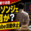 Thumbnail of new posts 070