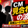Thumbnail of new posts 106