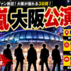 Thumbnail of new posts 098