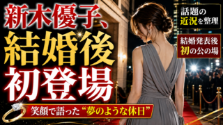 Thumbnail of post image 012
