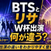 Thumbnail of new posts 115