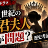 Thumbnail of new posts 079