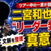 Thumbnail of new posts 142