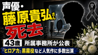 Thumbnail of post image 049
