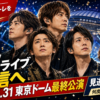 Thumbnail of new posts 128