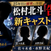 Thumbnail of new posts 179