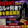 Thumbnail of new posts 048