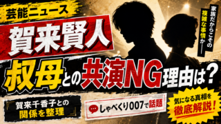 Thumbnail of post image 165