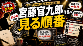 Thumbnail of post image 010