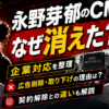 Thumbnail of new posts 171