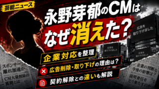 Thumbnail of post image 003