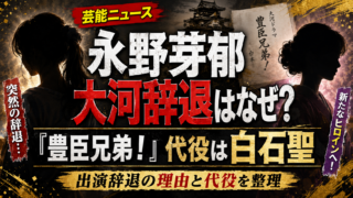Thumbnail of post image 002