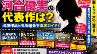 Thumbnail of post image 174