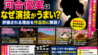 Thumbnail of post image 031