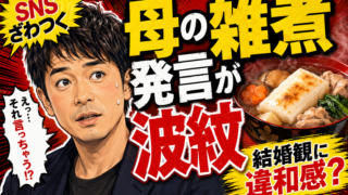 Thumbnail of post image 174