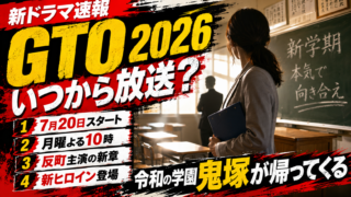 Thumbnail of post image 180