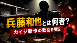 Thumbnail of post image 011
