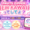 Thumbnail of new posts 003