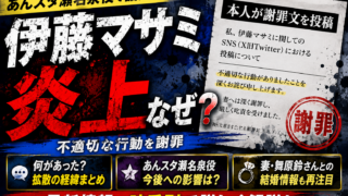 Thumbnail of post image 002