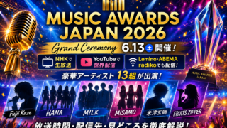 Thumbnail of post image 020