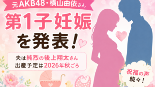 Thumbnail of post image 112