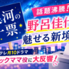 Thumbnail of new posts 128