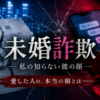 Thumbnail of new posts 035