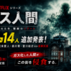 Thumbnail of new posts 148