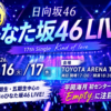 Thumbnail of new posts 033