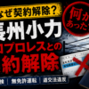 Thumbnail of new posts 187