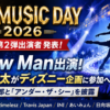 Thumbnail of new posts 090