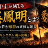 Thumbnail of new posts 102