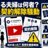 Thumbnail of new posts 000