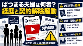 Thumbnail of post image 079