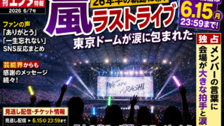 Thumbnail of post image 100