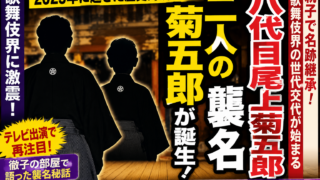 Thumbnail of post image 120