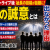 Thumbnail of new posts 031