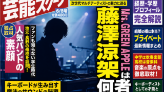 Thumbnail of post image 029