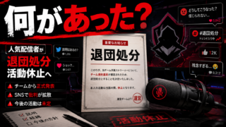Thumbnail of post image 041