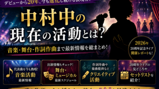 Thumbnail of post image 007