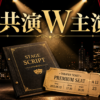 Thumbnail of new posts 088