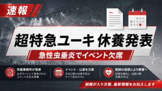 Thumbnail of post image 103