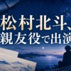 Thumbnail of new posts 103