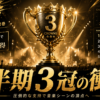 Thumbnail of new posts 043