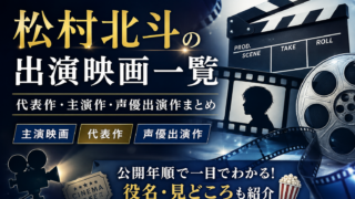 Thumbnail of post image 129