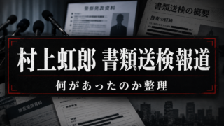 Thumbnail of post image 164