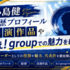 Thumbnail of new posts 073