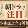 Thumbnail of related posts 169