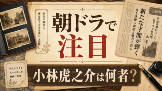 Thumbnail of post image 151