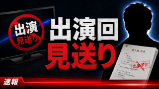 Thumbnail of post image 141